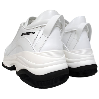Dsquared 2 Men's Bumpy 551 Low-top Leather Sneakers White
