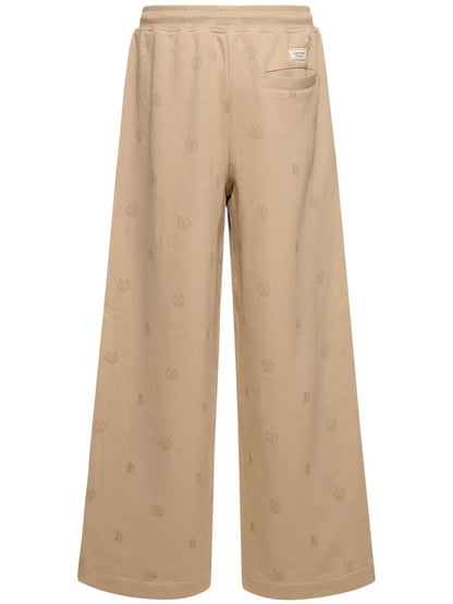 Honor The Gift Sweat Pants - Cream