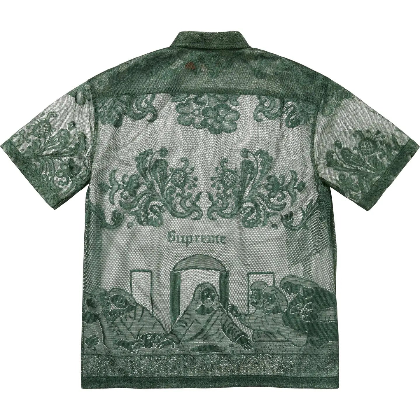 Supreme Last Super Lace 'Dark Green'