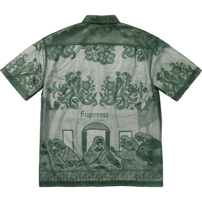Supreme Last Super Lace 'Dark Green'