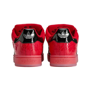 adidas Originals x SP5DER Superstar Sneakers 'Red'