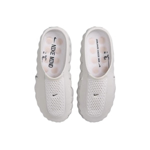 Nike Mind 001 Slide ‘Summit White’ (Women’s)