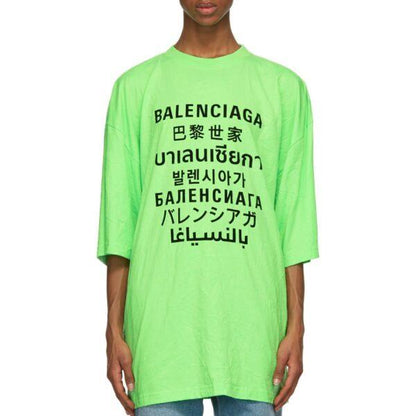 Balenciaga Languages Medium Fit Cotton T-Shirt