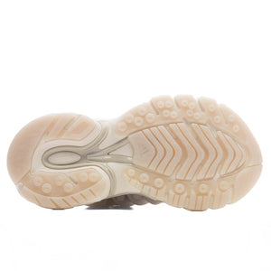 Adidas Adistar Jellyfish by Pharrell Williams in Chalk White