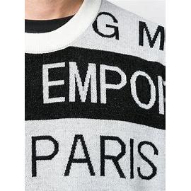 Emporio Armani All Over Logo Sweater